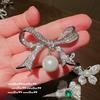 Lágrimas de sereia arco pérola broche rico felicidade da mulher banhado a ouro 18K Frost flor borboleta broche brincos