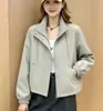 Chaqueta Corta con Capucha Cortavientos Nueva 2026 para Mujeres Pequeñas, Estilo Coreano Holgada Resistente al Viento Casual para Viajar al Trabajo para Mujeres