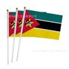 Em estoque para exportação 14 x 21 20 x 28cm Bandeira de Moçambique acenada à mão Não. 7 Não. 8 bandeira nacional bandeira de poliéster com mastro