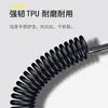 Cable de Muelle de TPU para Coche de Almacenamiento Retráctil de 1.2m, Tipo C de Carga Rápida Antienredos de 1.8m
