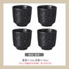 Juego Retro Japonés de 6 Piezas de Vasos de Vino de Cerámica, Tazas de Té Pequeñas, Vasos de Agua, Taza Maestra para Hogar Personal, Estudiante Shi Hua