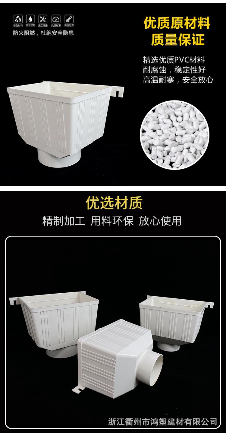 详情_04.jpg