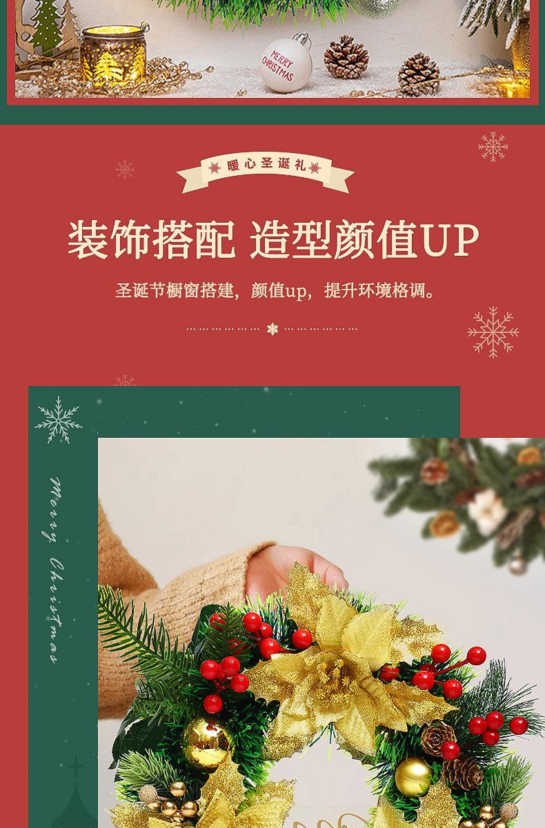 详情_09.jpg
