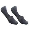 Calcetines Invisibles Honghao de Algodón Grueso Color Sólido Estilo Japonés con Base de Toalla de Silicona Antideslizante Calcetines de Boca Baja Estilo Coreano para Hombres y Mujeres