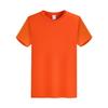 Camiseta personalizada, camiseta cultural, camiseta publicitaria de algodón lavado, cuello redondo, secado rápido, manga corta, polo, impresión de logotipo, ropa de trabajo