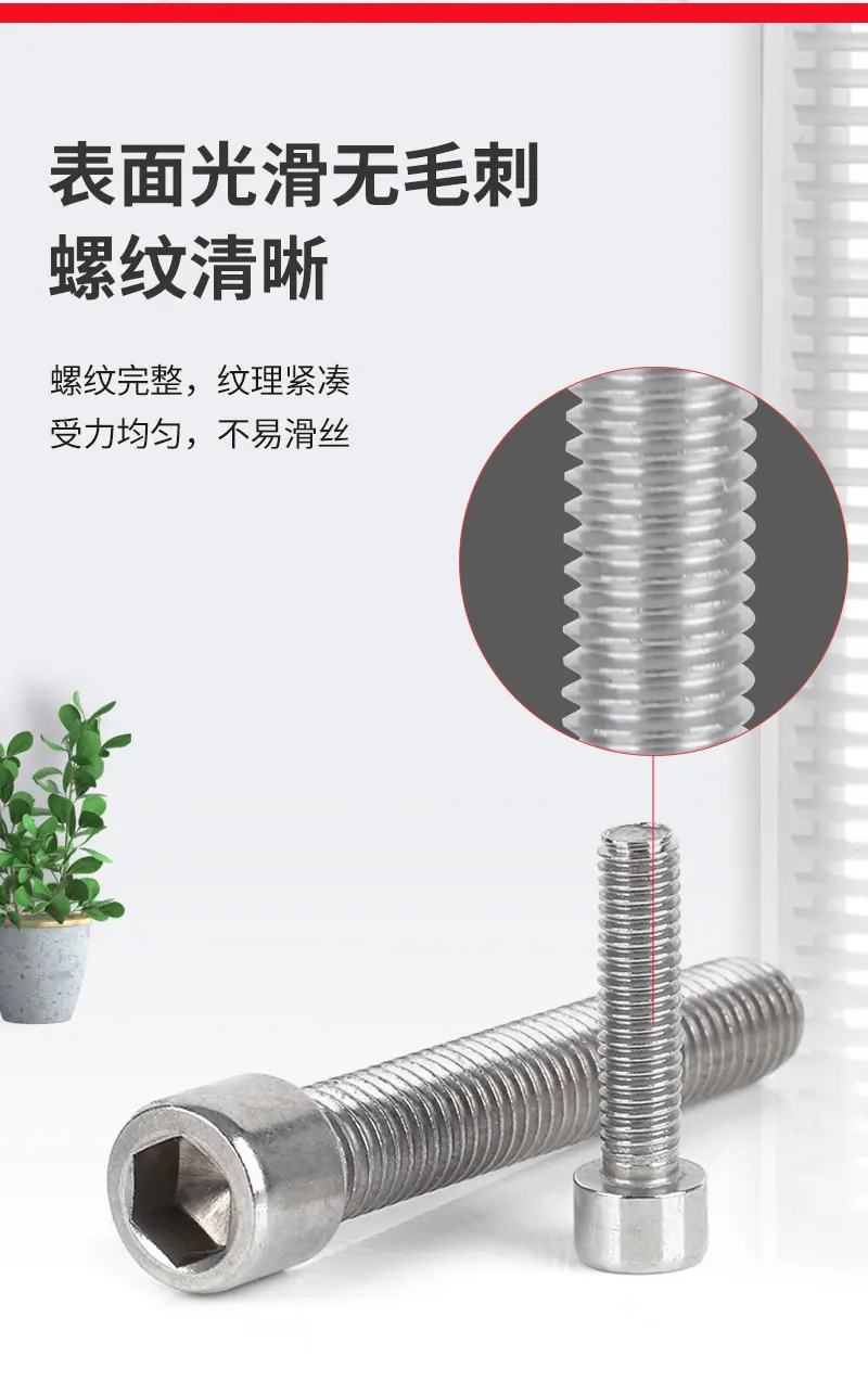详情_06.jpg
