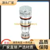 Válvula Unidireccional Sun Hydraulics Lodc-Xdn en Stock, Importada de EE. UU., Válvula de Cartucho Roscada