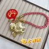 Nuevo Modelo Shuibei Oro Puro 999 "Hazte Rico al Instante" Llavero de Oro, Colgante de Alta Gama, Exquisito Accesorio de Nicho de Lujo Ligero