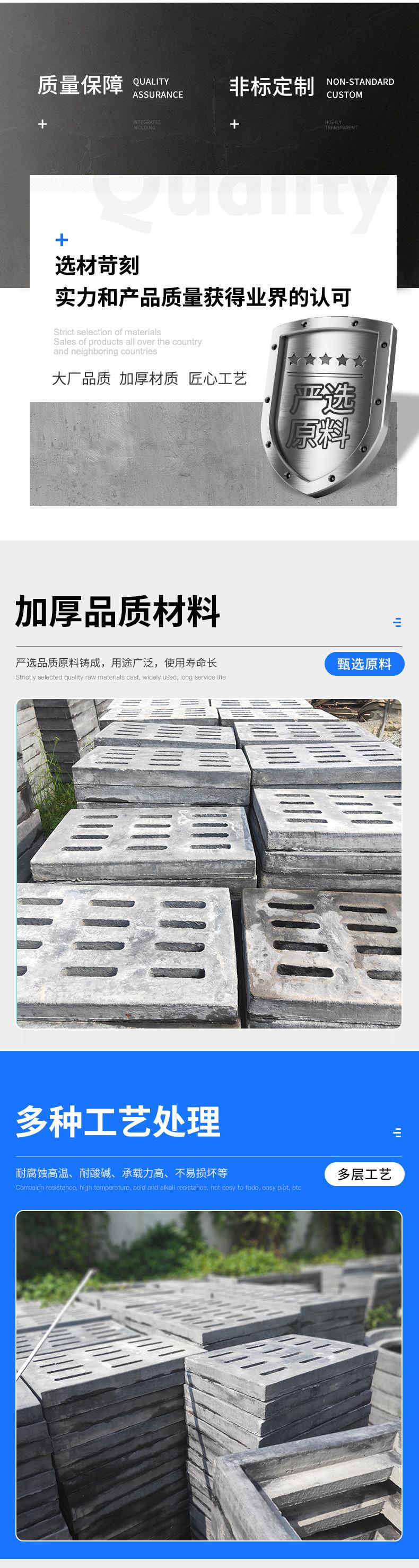 详情_02