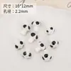 Accesorios de material para collar y pulsera hechos a mano DIY, flor cuadrada de oso lindo de cerámica en blanco y negro, garra de gato, cuentas, todo a juego