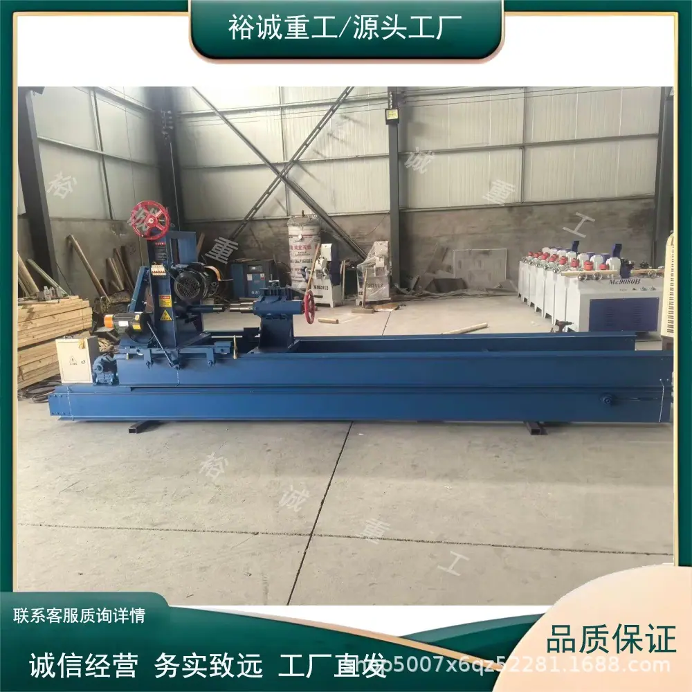 古建筑圆木车床