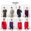 Ropa interior térmica extra gruesa para hombre, forrada de polar, traje grueso súper cálido, extra grueso, cálido de invierno para jóvenes, mujeres
