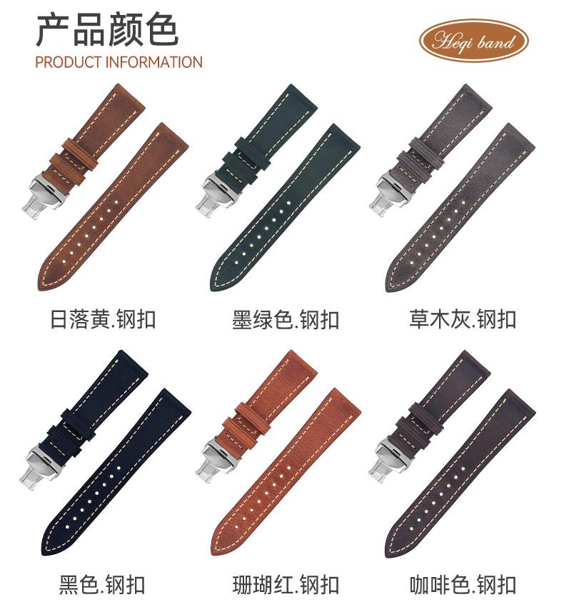 C-060B-P-VAT-H-详情1688_06.jpg