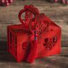 Caja de dulces creativa de estilo chino para bodas, caja de regalo de dulces de boda hueca de madera de estilo chino, caja de embalaje de dulces de boda