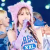 Venta Directa de Fábrica Mismo Estilo que Iu Lee Ji-Eun Gorro de Punto de Felpa con Orejas de Gato de Estrella para Mujer Dulce Versátil Adelgazante Pequeño Gorro