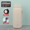Copo térmico de aço inoxidável de grande capacidade, curto e robusto, xícara de chá para negócios, unissex, chaleira portátil casual para atividades ao ar livre