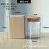 Novo estilo chinês begonia padrão de vidro selado jar cozinha doméstica armazenamento jar chá pericarpium armazenamento jar spot atacado