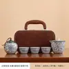 Juego de Té de Viaje de Cerámica Ru de Alta Gama para Exteriores Oficina Portátil Taza de Infusión Rápida Una Tetera Tres Tazas con Recipiente para Té