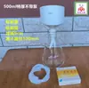 Juego Completo de Aparato de Filtración por Vacío Matraz de Filtración Matraz de Buchner 250ml-10L Bomba de Vacío Embudo de Buchner Tapón de Silicona