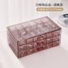 Caja de Almacenamiento de Joyas Transparente Multicapa de Gran Capacidad Anillos Aretes Rejilla de Almacenamiento Tipo Cajón Caja de Joyas Celebridad de Internet