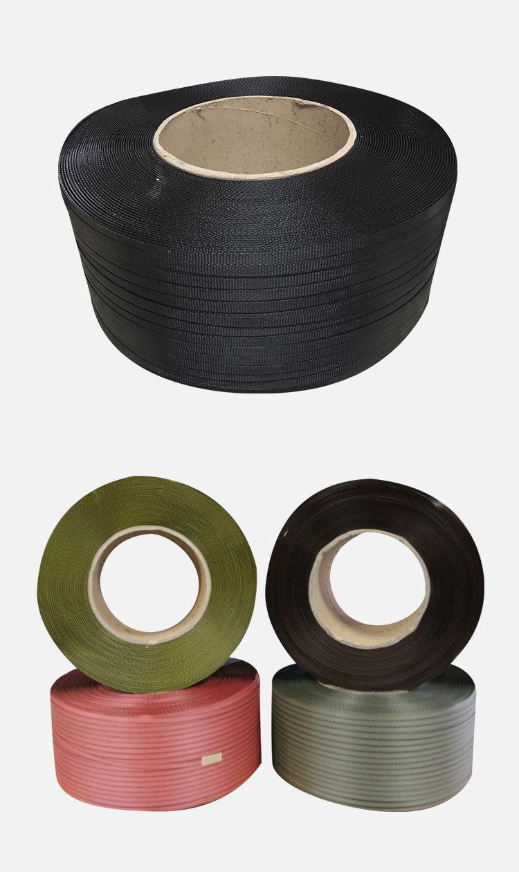 全新料打包带-200727_13