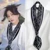 Bufanda de Seda para Mujer 2026 Nuevo Estilo Bufanda para Cuello con Sensación de Lujo, Larga y Rayada para Otoño, Combinable con Camisas, Estilo Coreano, Bufanda Versátil