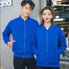 Outono e inverno novo na moda coreano veludo casual stand gola jaqueta homens e mulheres cardigan camisola cor sólida Hong Kong estilo jaqueta de beisebol