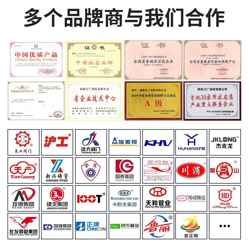 微信图片_20250806172018