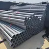 Tubo de abastecimento de água de UPVC PN6.3PN10 tubo de drenagem e irrigação agrícola para irrigação de terras agrícolas, pode ser furado e cortado, tubo de água de UPVC
