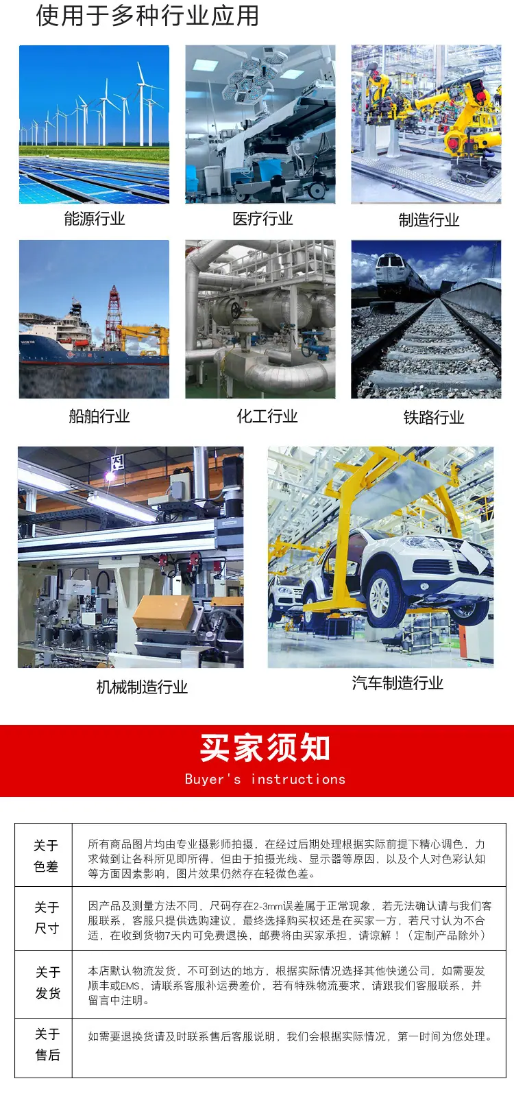 不锈钢304B型销副本_07