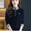 Suéter de Punto Gris Estilo Coreano Nuevo Invierno 2026 para Mujer, Casual, Sencillo, Único, Adelgazante, Top de Manga Larga