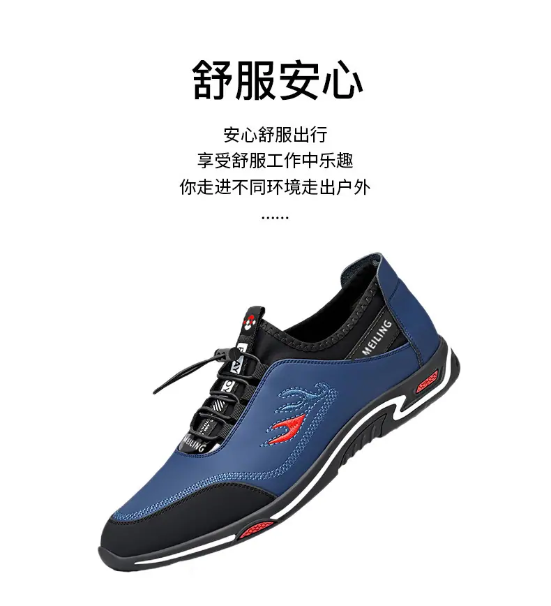 犇燚详情_07.jpg