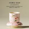 Taza Maestra de Flor de Durazno Pintada a Mano Juego de Té Kung Fu de Cerámica para el Hogar Taza de Té China Taza Individual para que Beban las Niñas Taza