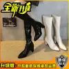 Botas Martin de Tacón Grueso Retro para Mujer 2026 Otoño/Invierno Gamuza Impermeables Plataforma Adelgazantes Estilo Británico para Personas Bajas Botas de Suela Gruesa