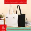 Fábrica de couro personalizado portátil saco de compras cor impressão portátil único saco de lona personalizado publicidade saco logotipo imprimível