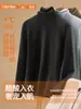 Camisa base de acetato e caxemira para mulheres, novo estilo outono e inverno 2026, gola alta sobreposta, forrada com fleece, espessada, retém o calor, top quente de manga longa