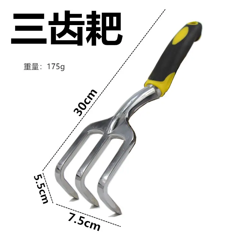 SKU3_副本