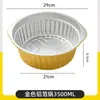 Olla desechable de papel de aluminio para exteriores, olla especial de papel de aluminio para estufa de cassette exterior, camping picnic uso doméstico olla caliente pequeña parrilla de barbacoa