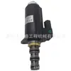 Válvula solenoide para excavadora SK200-6 C40-101 Válvula solenoide proporcional SK200 YN35V00041F1