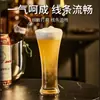Taza de Vidrio para Cerveza Artesanal al por Mayor Taza de Cerveza de Barril de Gran Capacidad Popular en Internet Bar Restaurante Bar Ktv [Se Puede Imprimir Logo]