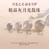 Pedras Soltas de Ágata Vermelha Natural Grau 7A Contas Individuais Contas de Ágata Contas para Fio em Atacado Pulseira Contas Redondas Acessório para Pulseira DIY Contas