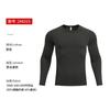 190 gramos de seda de leche color ajustada camiseta deportiva cuello redondo personalizada manga larga ropa de entrenamiento para correr ciclismo logo impreso