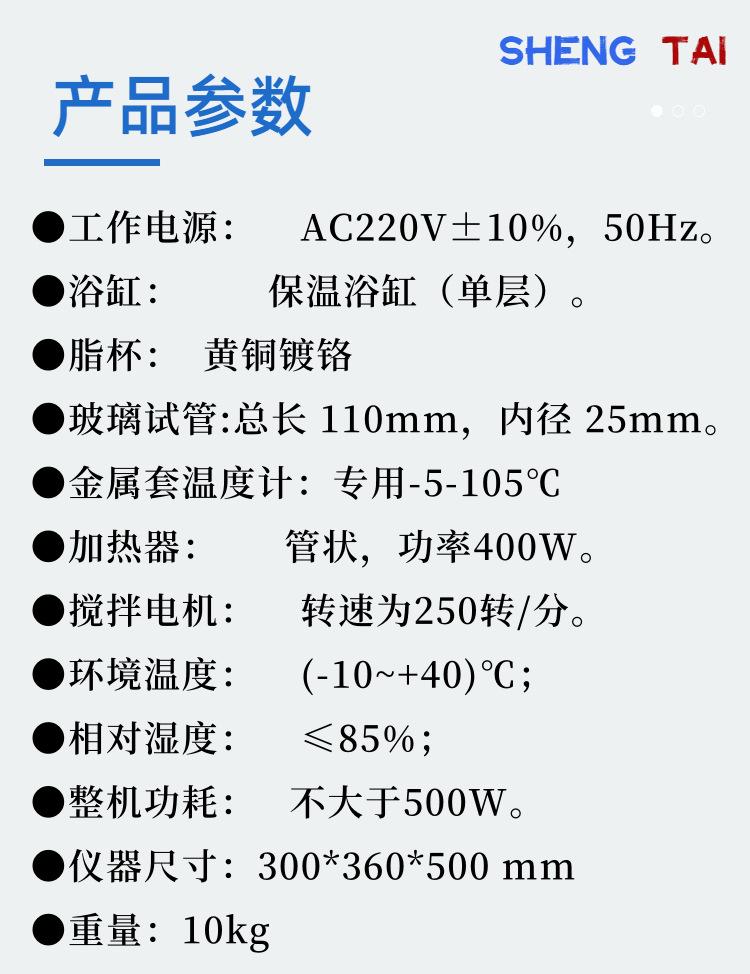 ST212AL.(5)