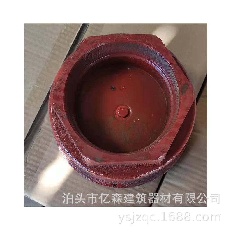 防爆2