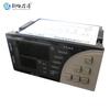 Controlador de temperatura Jingchuang MTC-5080/5060, refrigeración, descongelación, pantalla digital electrónica, controlador de temperatura inteligente.