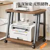 Estante de Almacenamiento para Impresora, de Pie, Simple, Multicapa, Móvil, Carrito con Ruedas para Archivos para Escritorio de Oficina en Casa