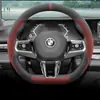 Adecuado para BMW i5 2024 y Serie 5 de BMW, cubierta de volante de cuero gamuza ultradelgada, cubierta antideslizante y absorbente de sudor para manija de coche
