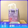 Bolsa Térmica de Papel de Aluminio Ecológico Engrosado A prueba de Fugas Impermeable a Prueba de Aceite Personalización por Dibujo Soporte para Muestras Comida para Llevar de Verduras Conservación Fresca