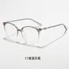 Gafas Retro Personalizadas para Mujer de Montura Grande Lisa con Protección contra Luz Azul, Montura Negra para Hombre, Moda de Comercio Exterior Nuevo Estilo Coreano Monturas de Gafas de Moda
