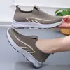 Nuevos Zapatos Casuales de Primavera y Otoño para Mujer, Cómodos, sin Cordones, Antideslizantes, Transpirables, de Suela Plana, Versátiles para Madres de Edad Media y Mayores